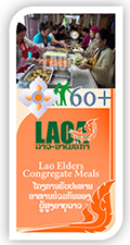 Congregate Meals Program