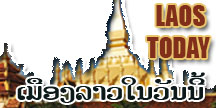 Laos Today_ Thank you to msnbc.com